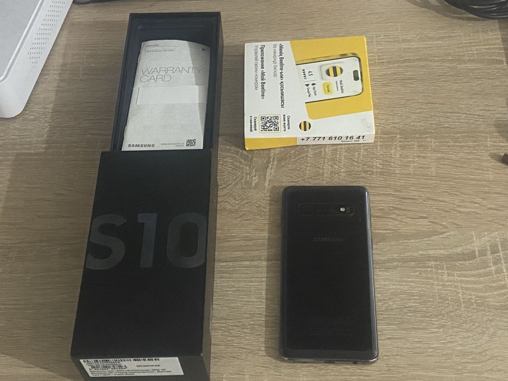 Samsung Galaxy S10