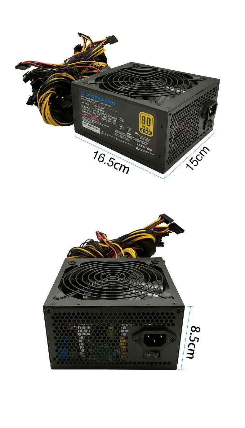 Блок питания на 2000W. НОВЫЙ в коробке