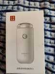 Электробритва от Xiaomi, Pinning.