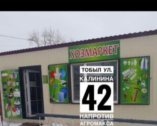 Продам поливочные резиновые шланги  , пр- во  Саранск  Россия