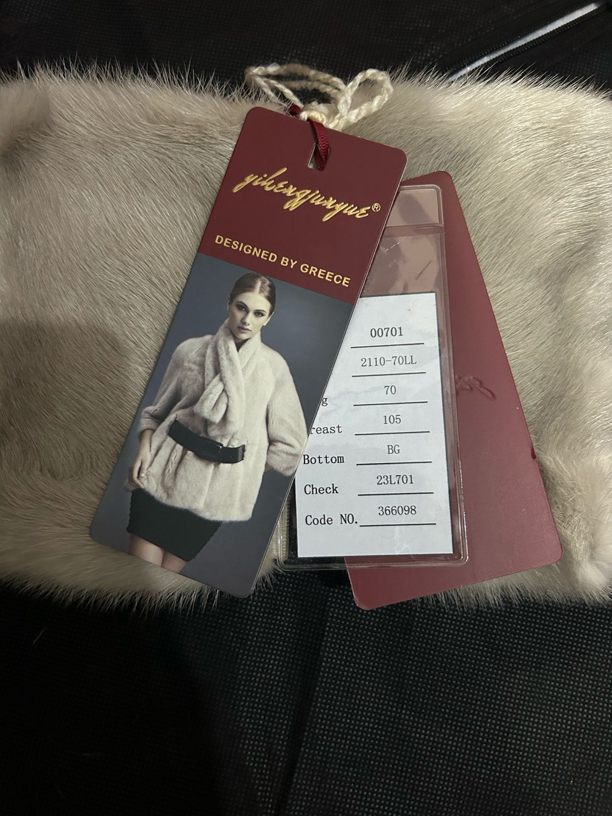 Шуба в отличном состояние