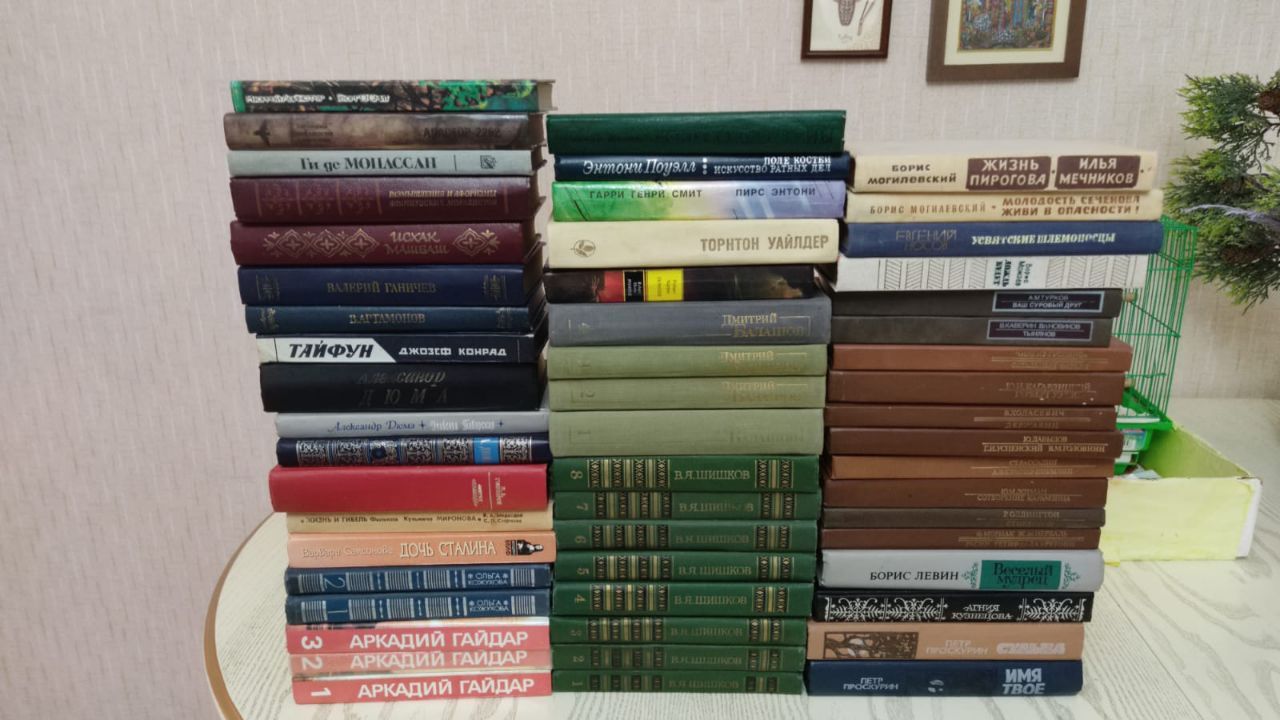 Книги дёшево, розница и оптом