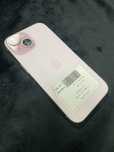 Apple Iphone 15 aktiv market