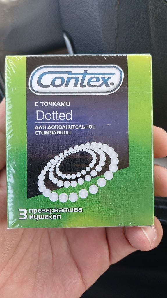 Contex, durex защитные товары