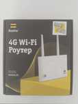 Новый wi-fi пппппп