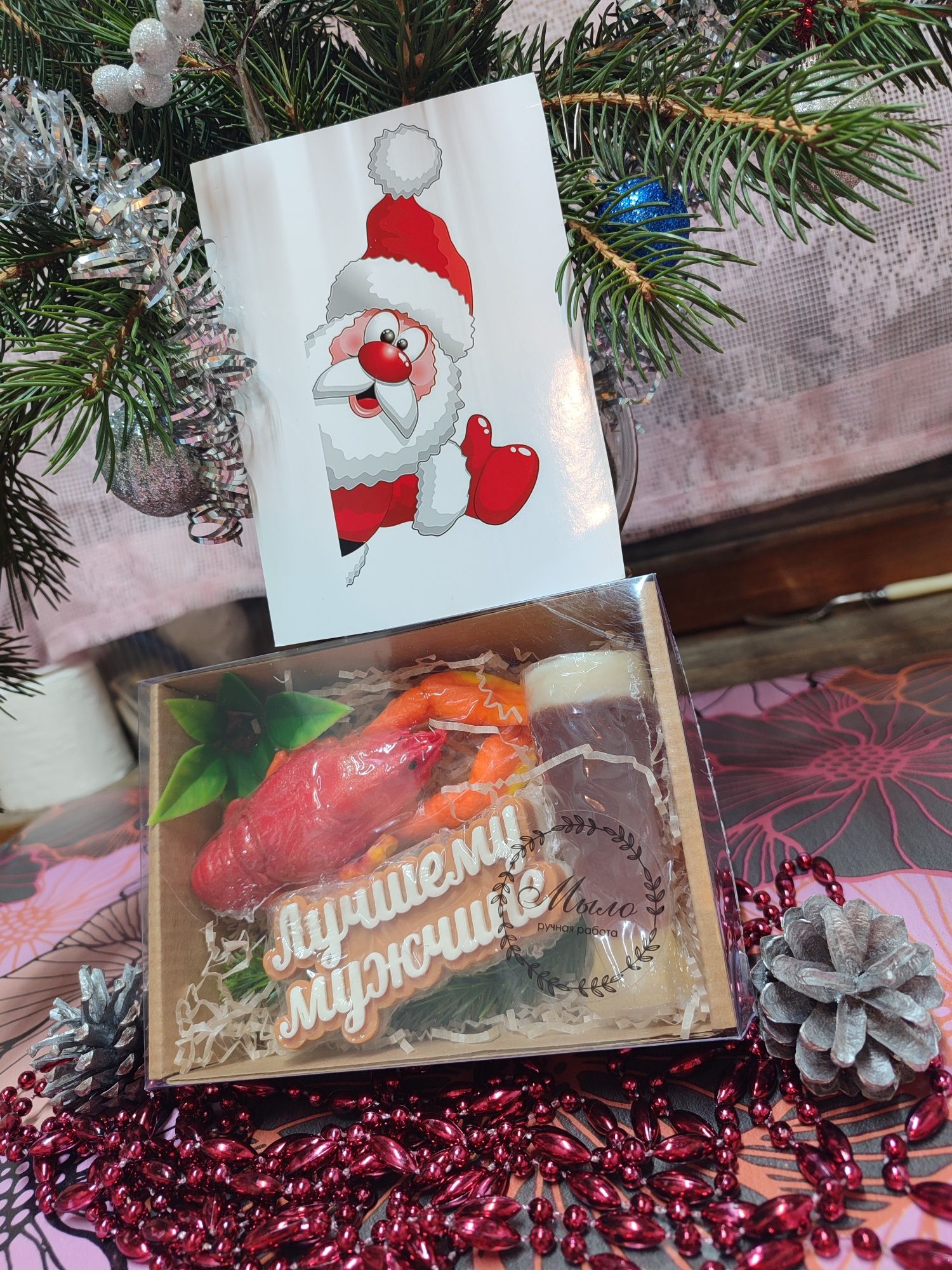 Наборы для мужчин из мыла