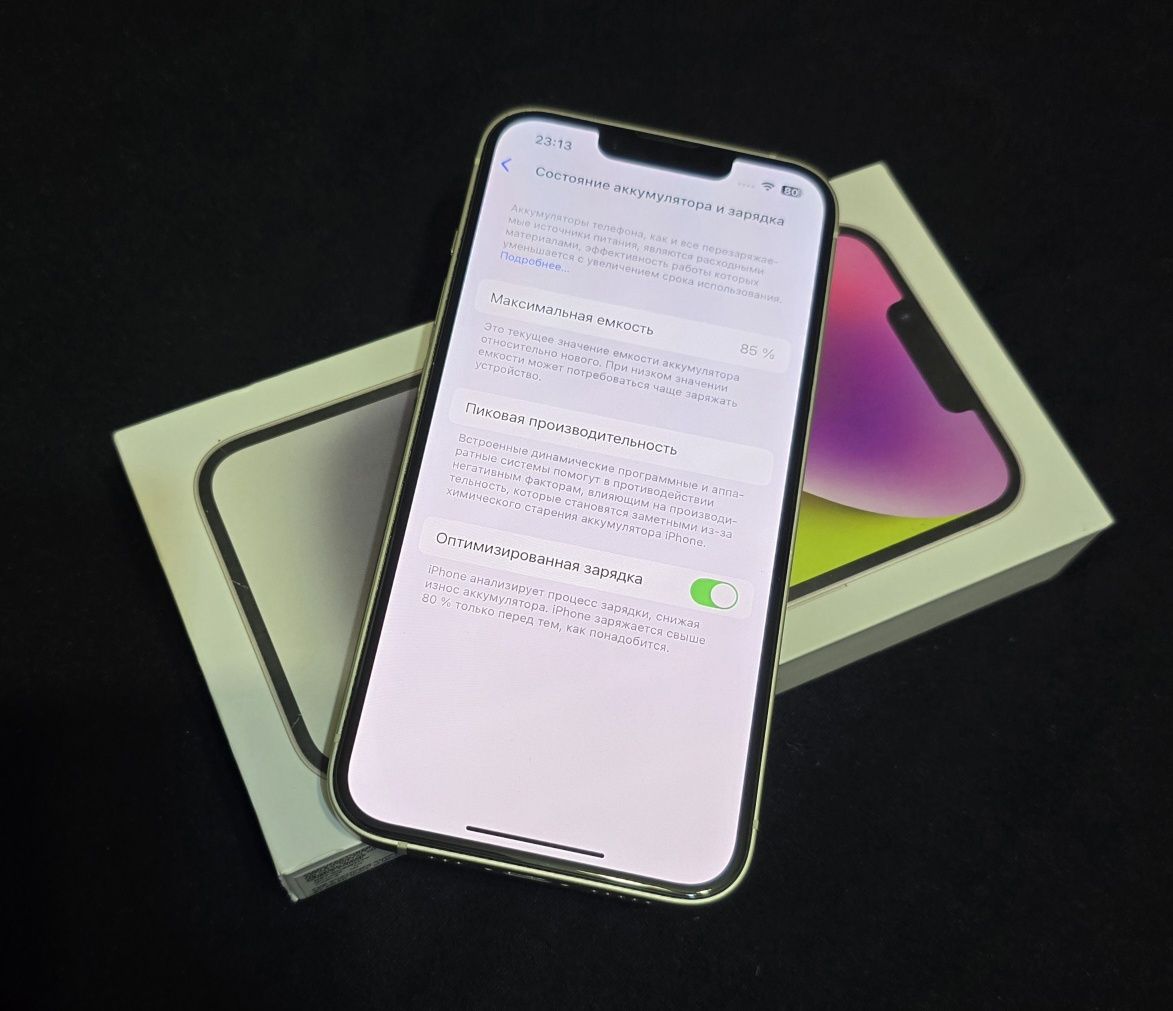 Iphone 14 256gb белый
