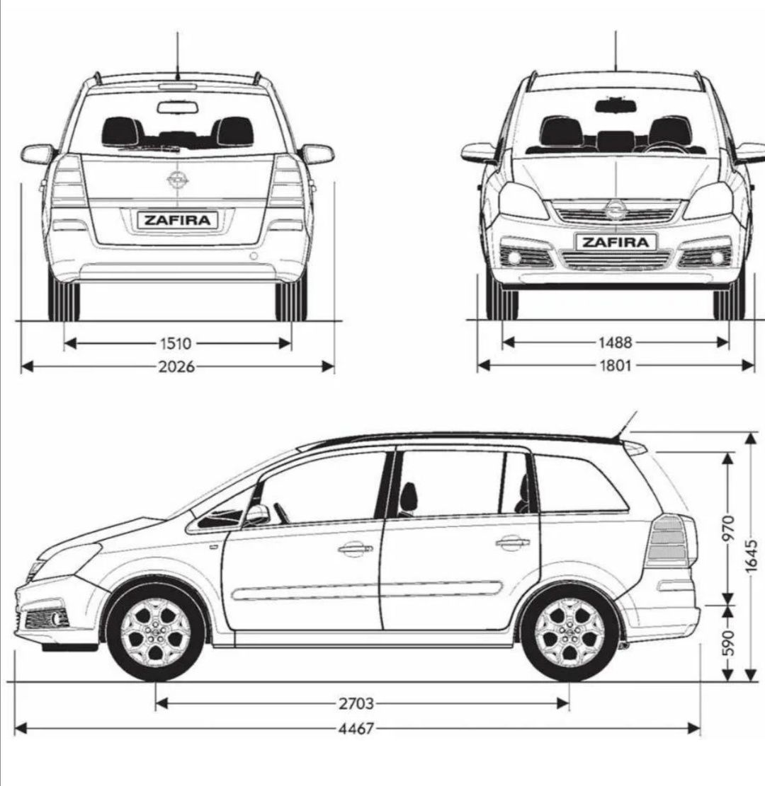 Продам Opel zafira b