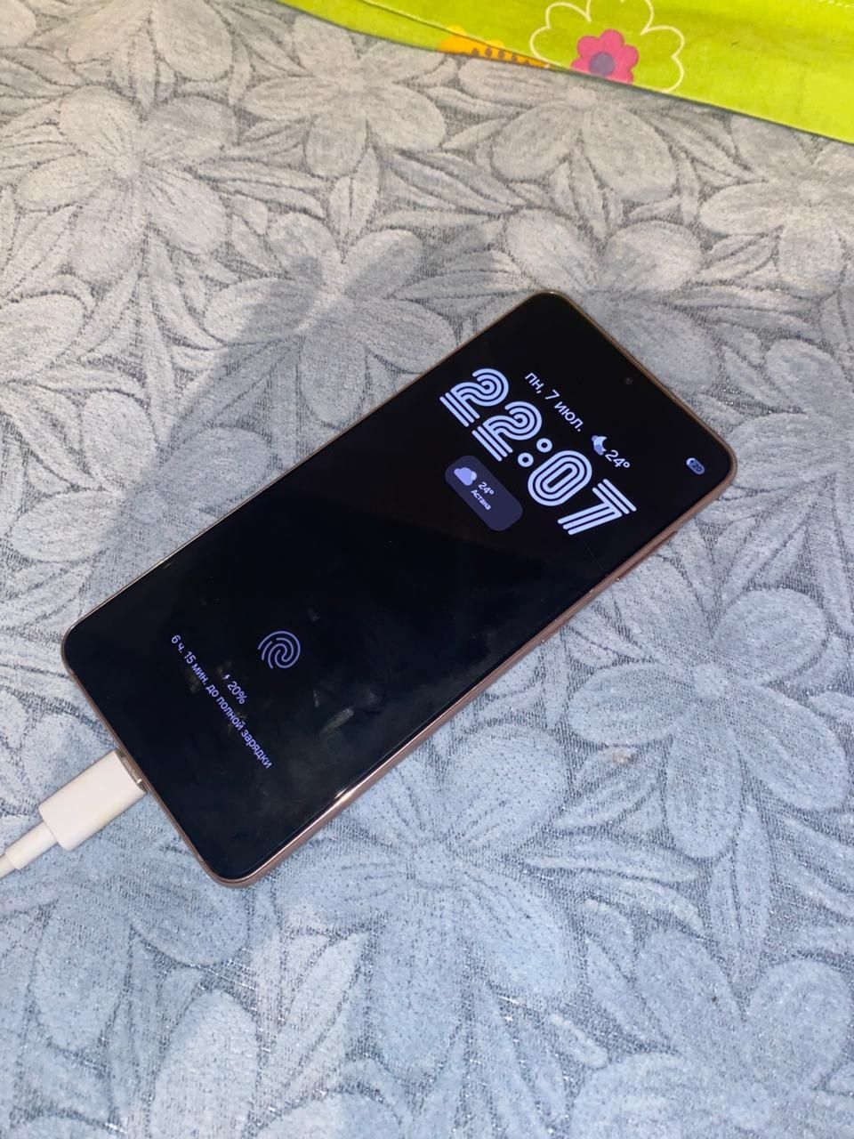 Samsung S21 5g, exynos2100