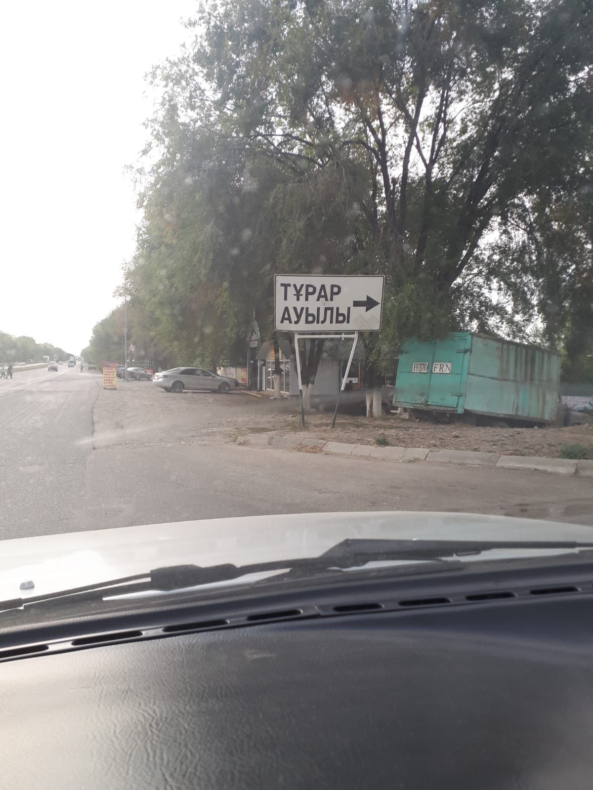 Участок поворот турар. Уштерек