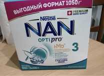 Продаю детскую смесь