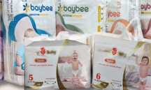 Подгузники baybee и трусики mommy baby