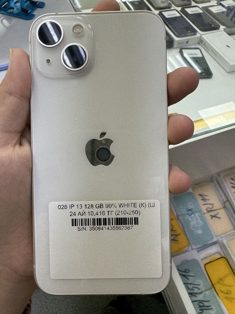 Ip 13 128 gb 90%