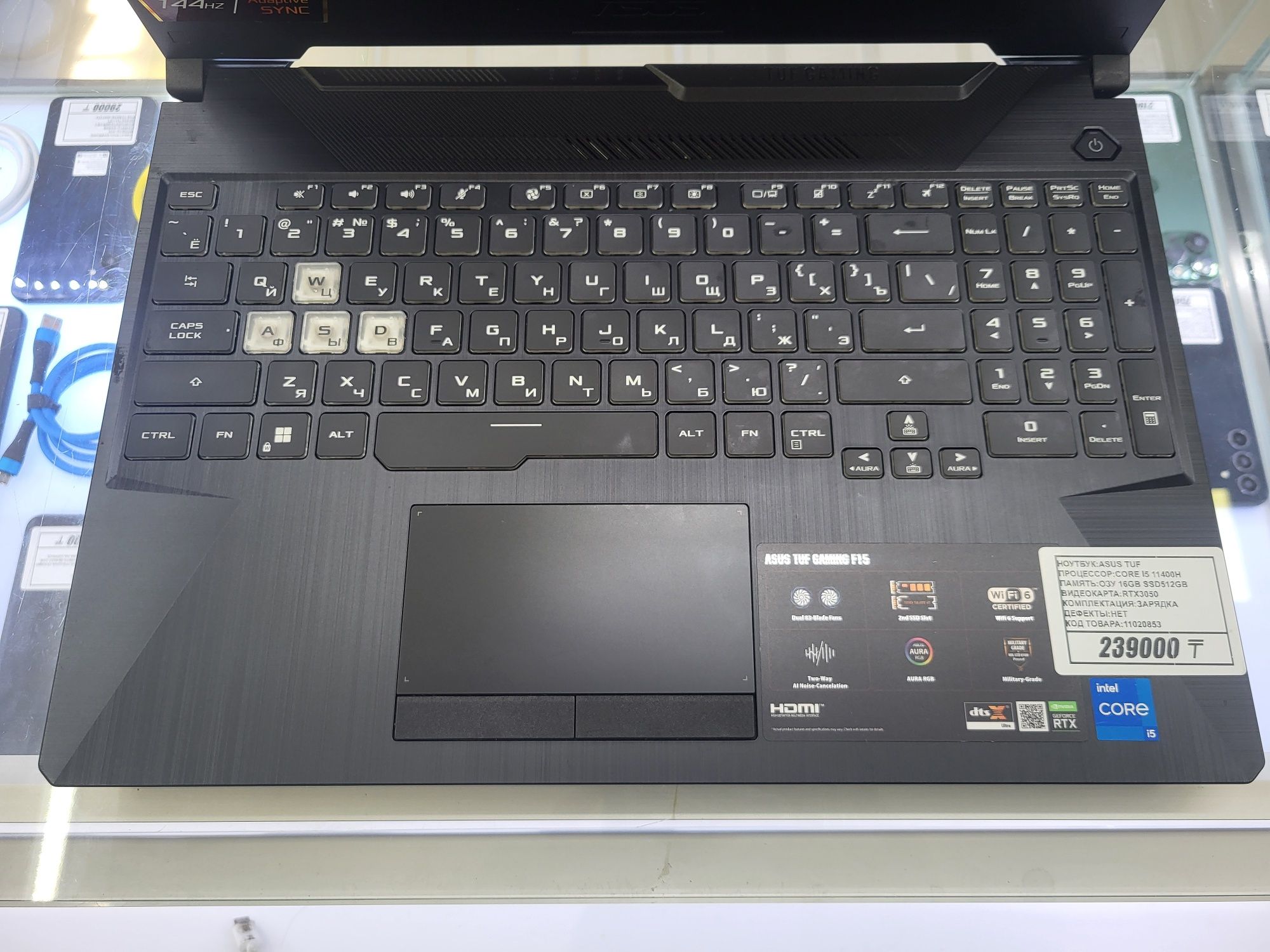 Ноутбук Asus Tuf core i5 11400H Озу 16гб ssd512gb Rtx3050 рассрочка