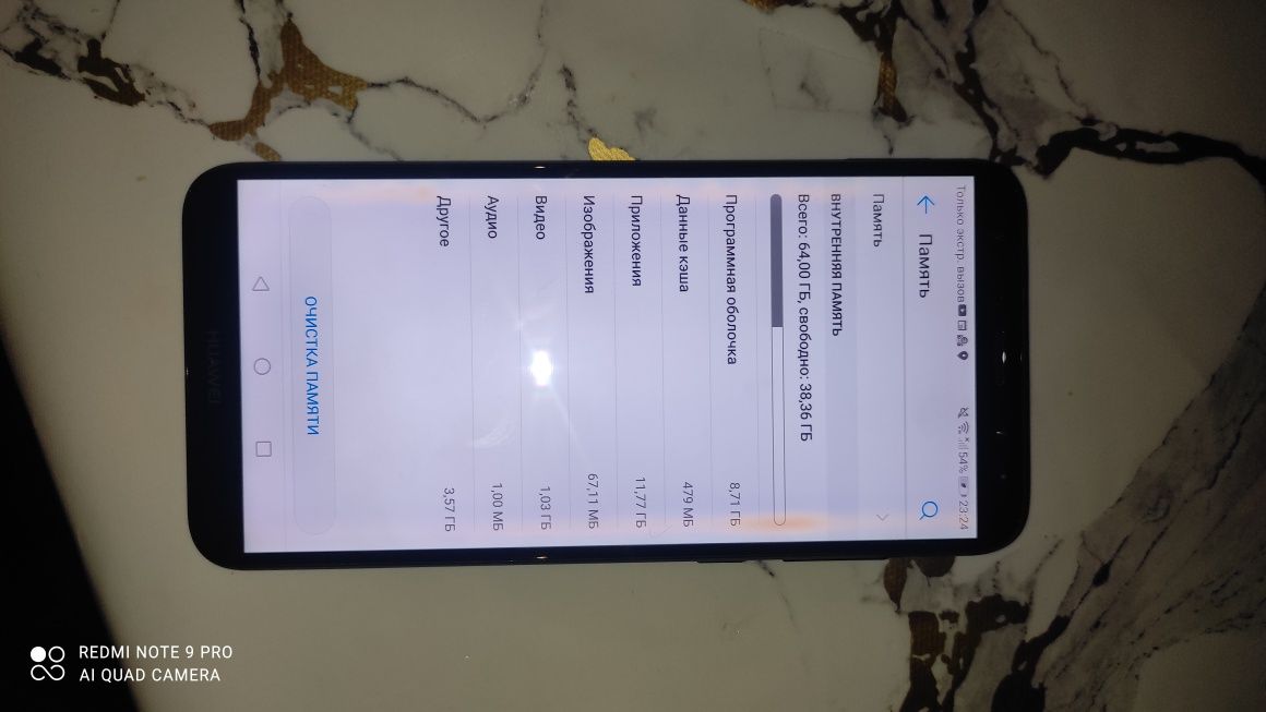 HUAWEI MATE 10 lite состояние 6/10