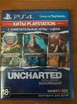 Uncharted Nathan Drake Collection новый Watch Dogs: Legion Uncharted 4