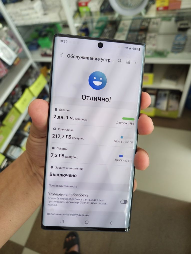 Samsung Note 10.Память 256гб.