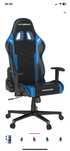 Игровое кресло DXRacer