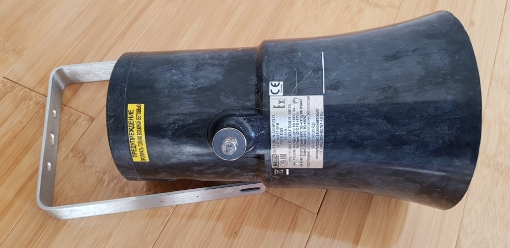 Проблесковый маяк MEDC XB11, SM87 оповещатель