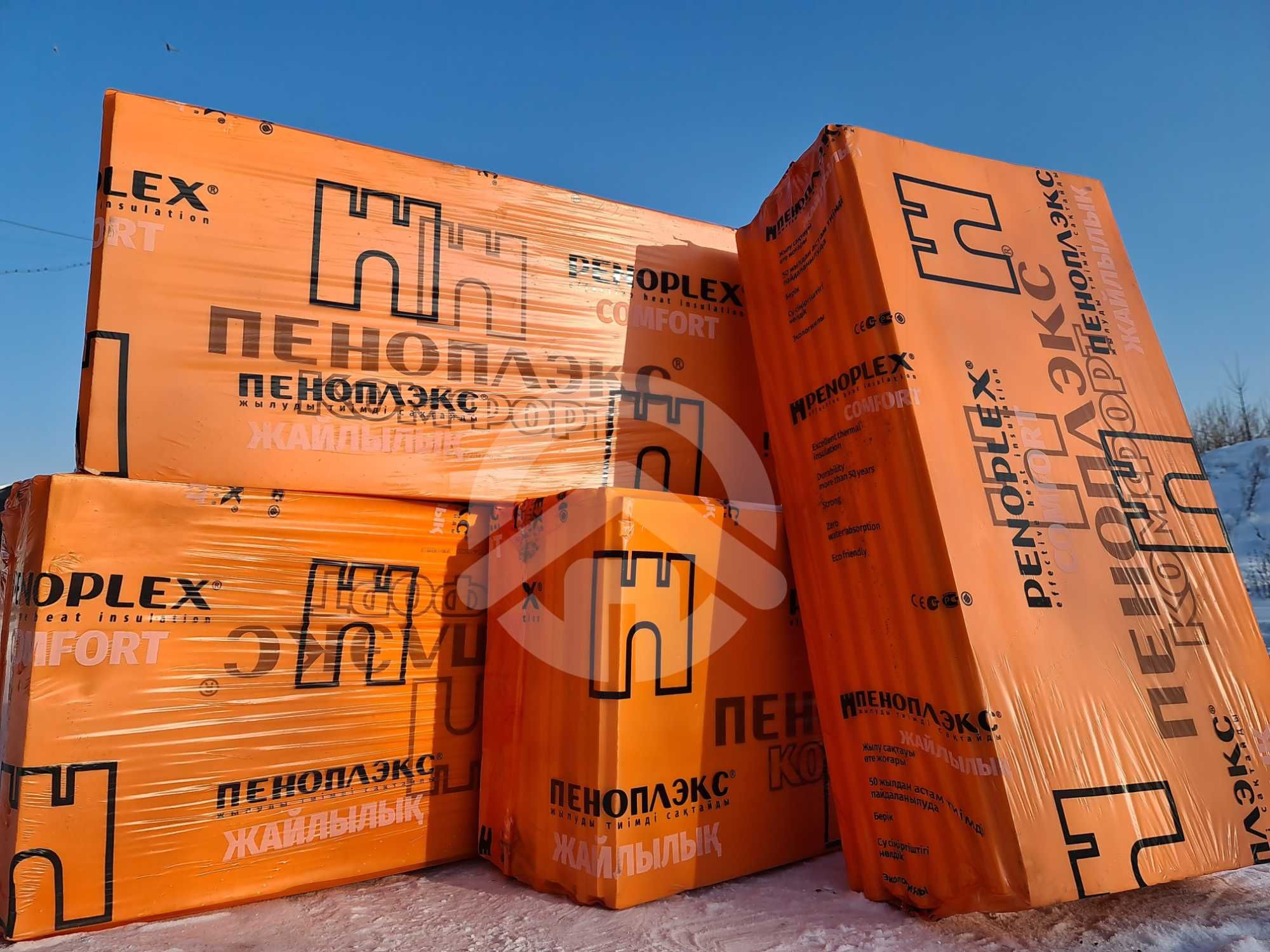 Пеноплекс 50 Комфорт, пенопласт, минплита, изовер, изотерм, мембрана