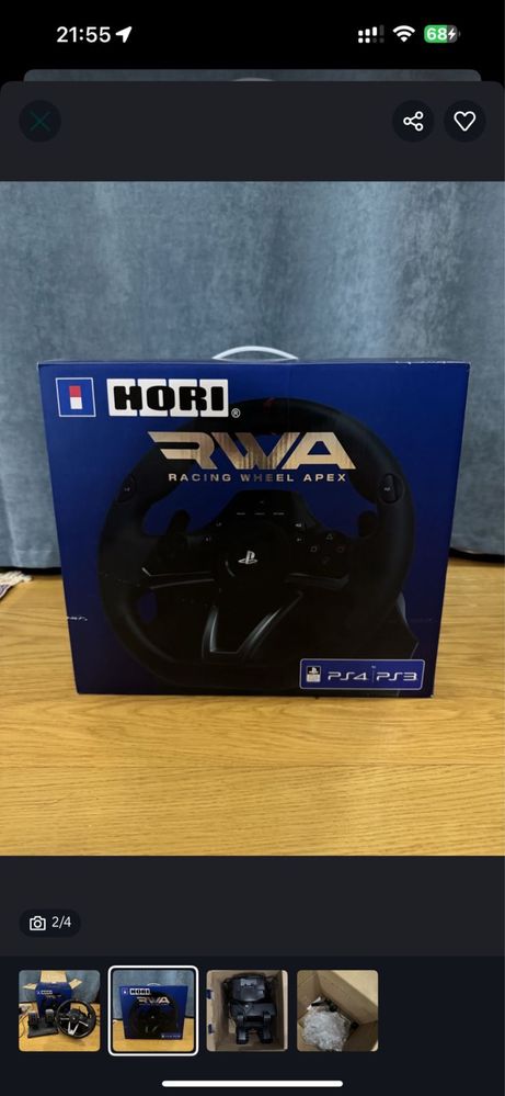 Продам игравой руль