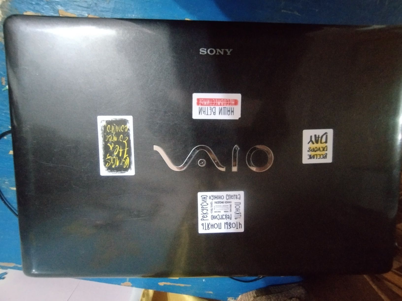 Продам ноутбук Sony i5