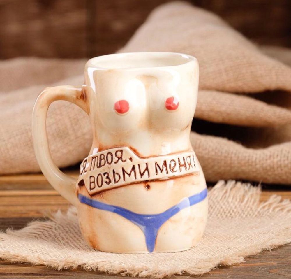 Пивная кружка