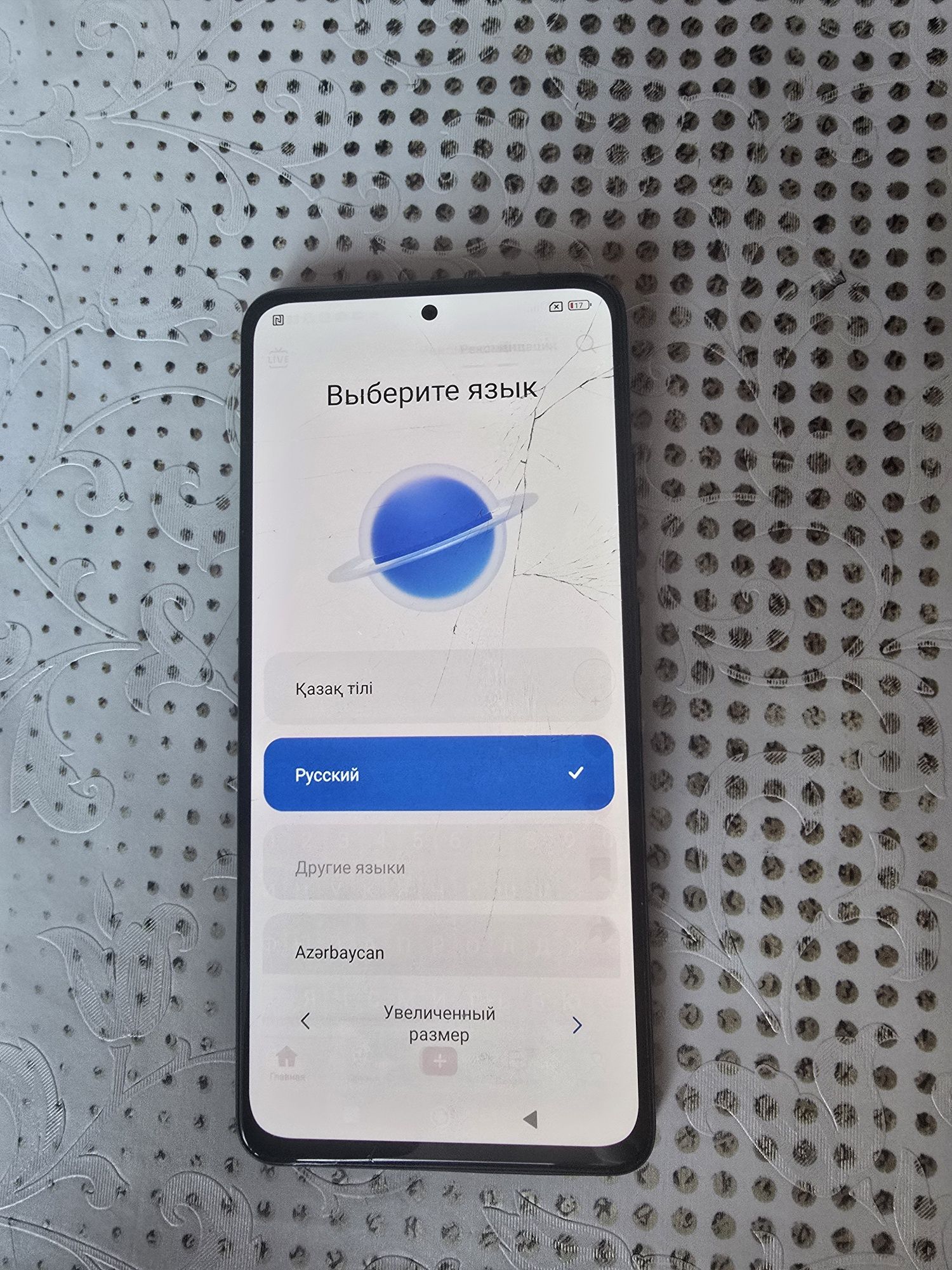Продам Poco x4 Pro 5G