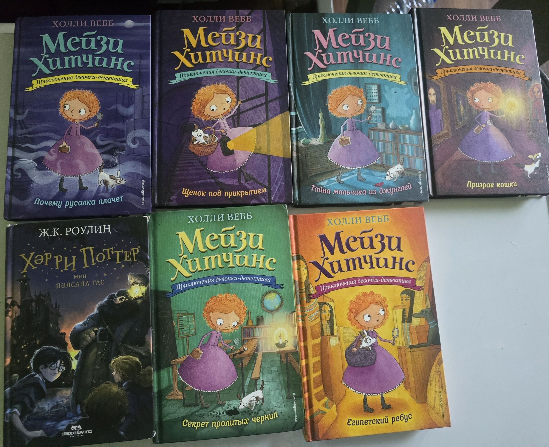 Продам книги для разного возраста.