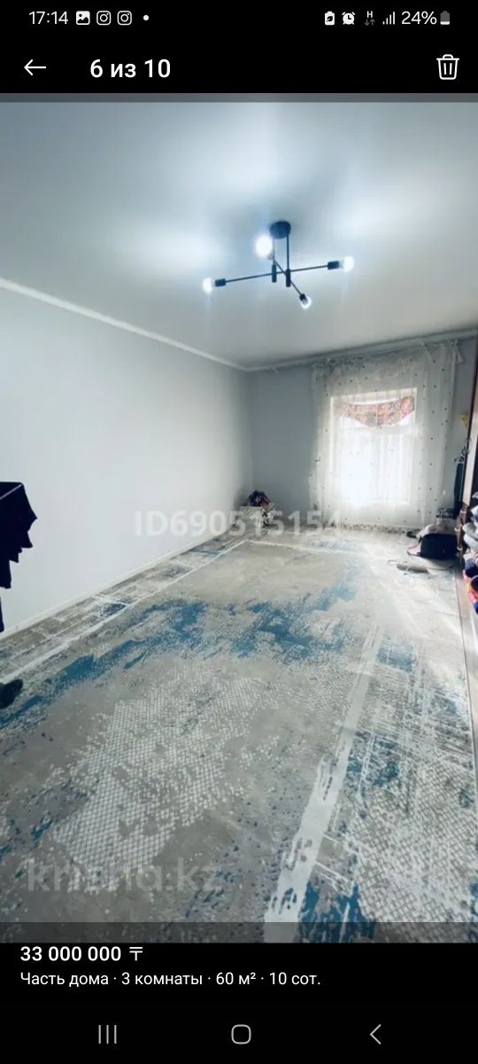 Времянка срочно сатылады мкр Нуртас