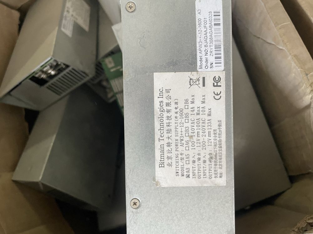 Продаю блок питания antminer s9