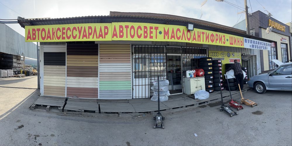 Продам оборудование для вулканизации