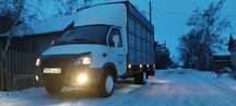 Вывоз мусора, Мусор