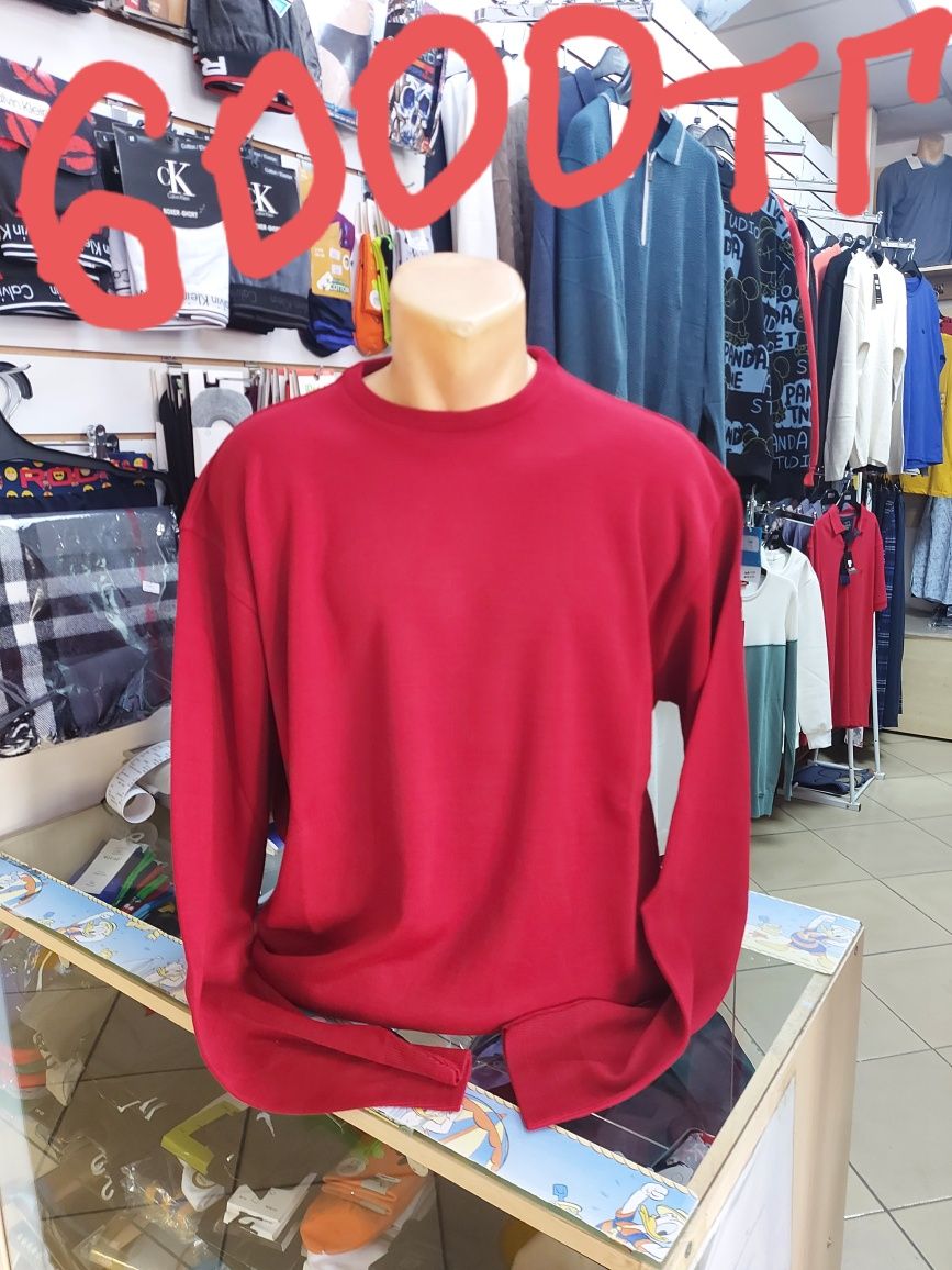 Мужские кофты, пусера, джемпера