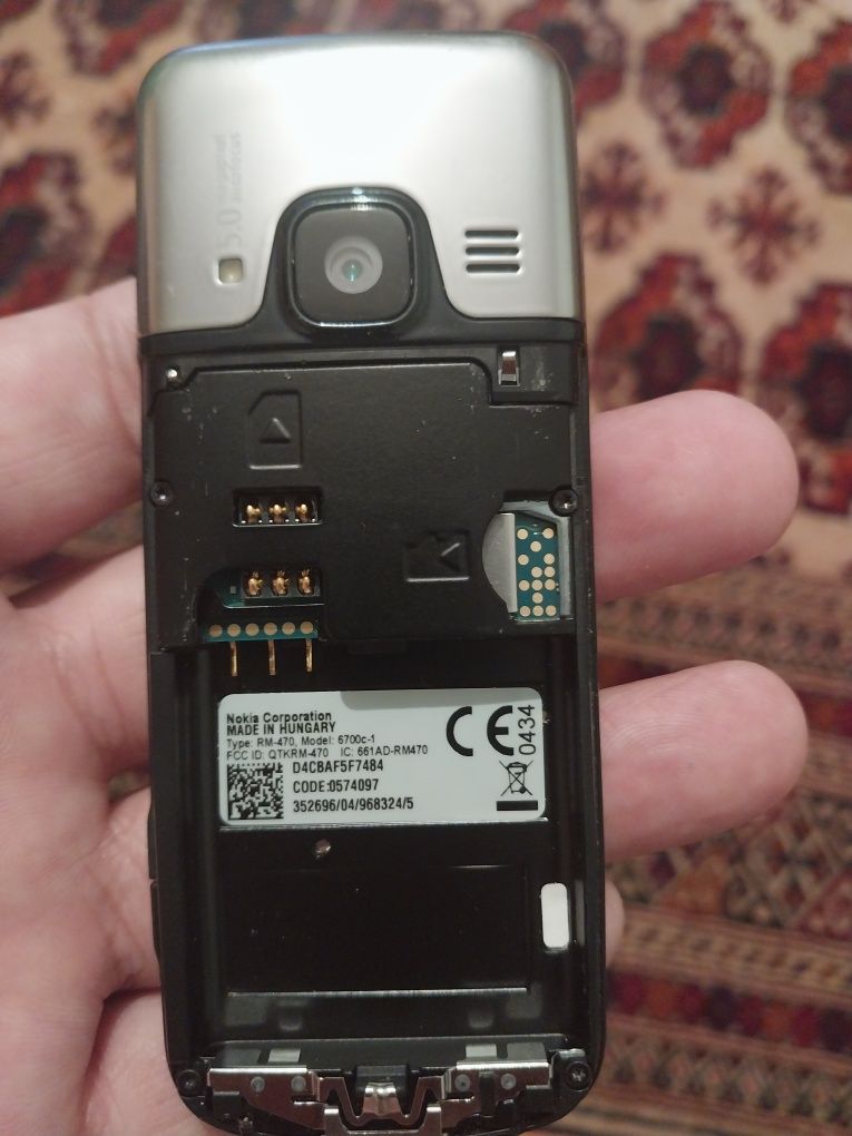 Продам NOKIA 6700c