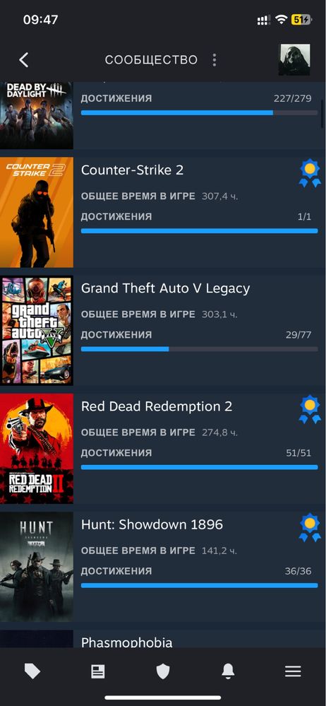 Steam аккаунт 135 игр 1100 скинов PUBG