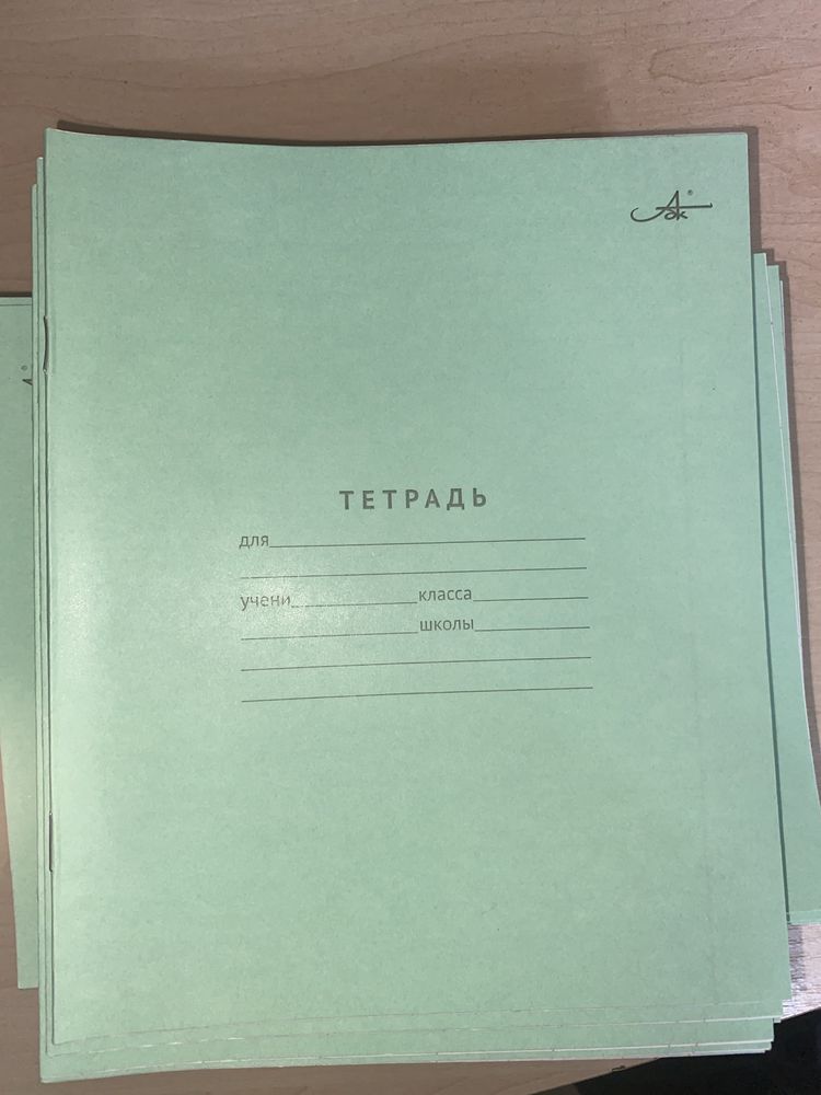 Тетрадь Архангельские 12 листов А5