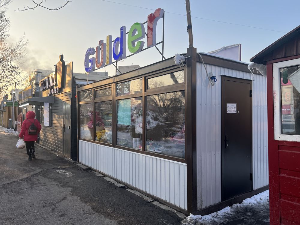 Павильон торговый, киоск, бутик