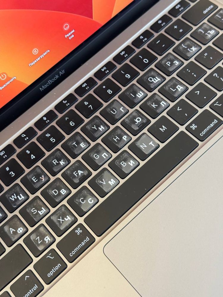 MacBook Air 2020 / М1 | Т105177 Рассрочка 0-0-24