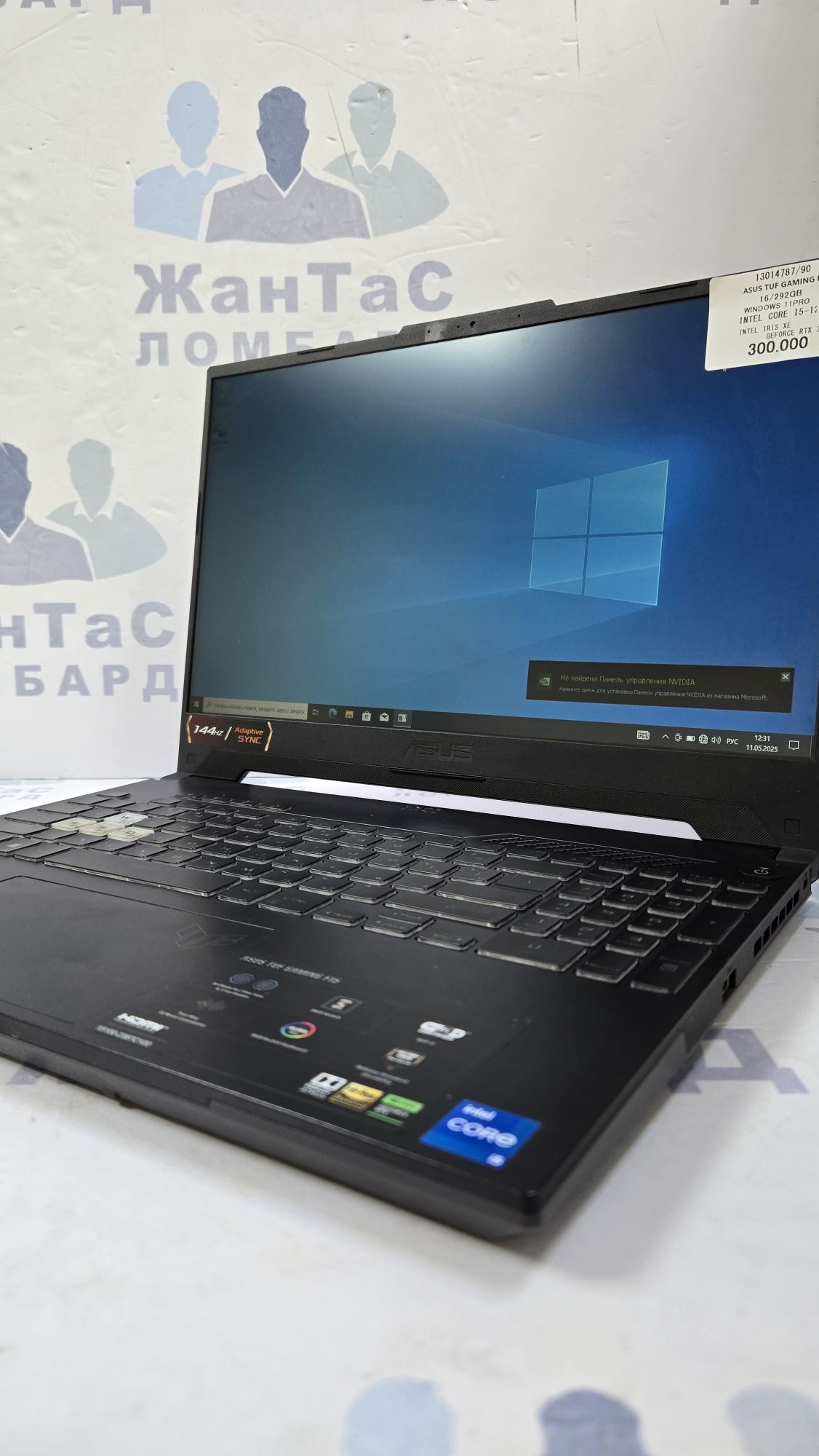 Игровой ноутбук ASUS TUF Gaming F15  ЖанТаС ломбард Астана