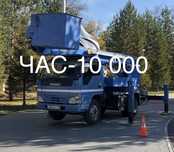 Аренда автовышки, Услуги автовышки, АГП