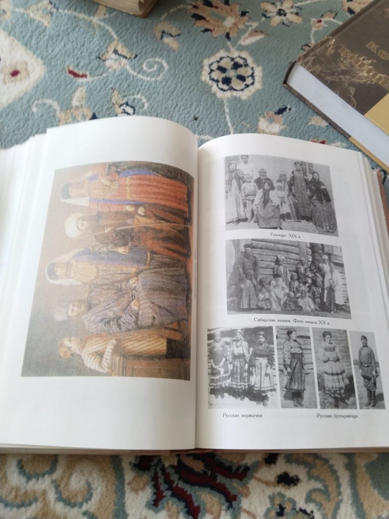 Книги Новые история