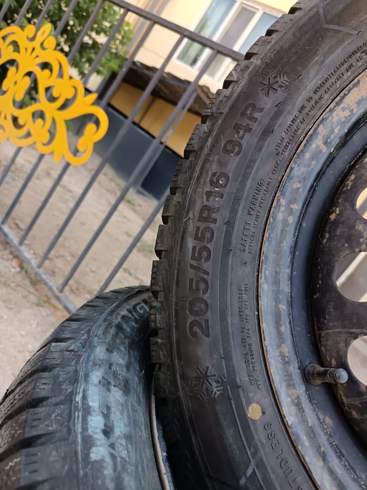 Всесезонный балон  205/55/R16