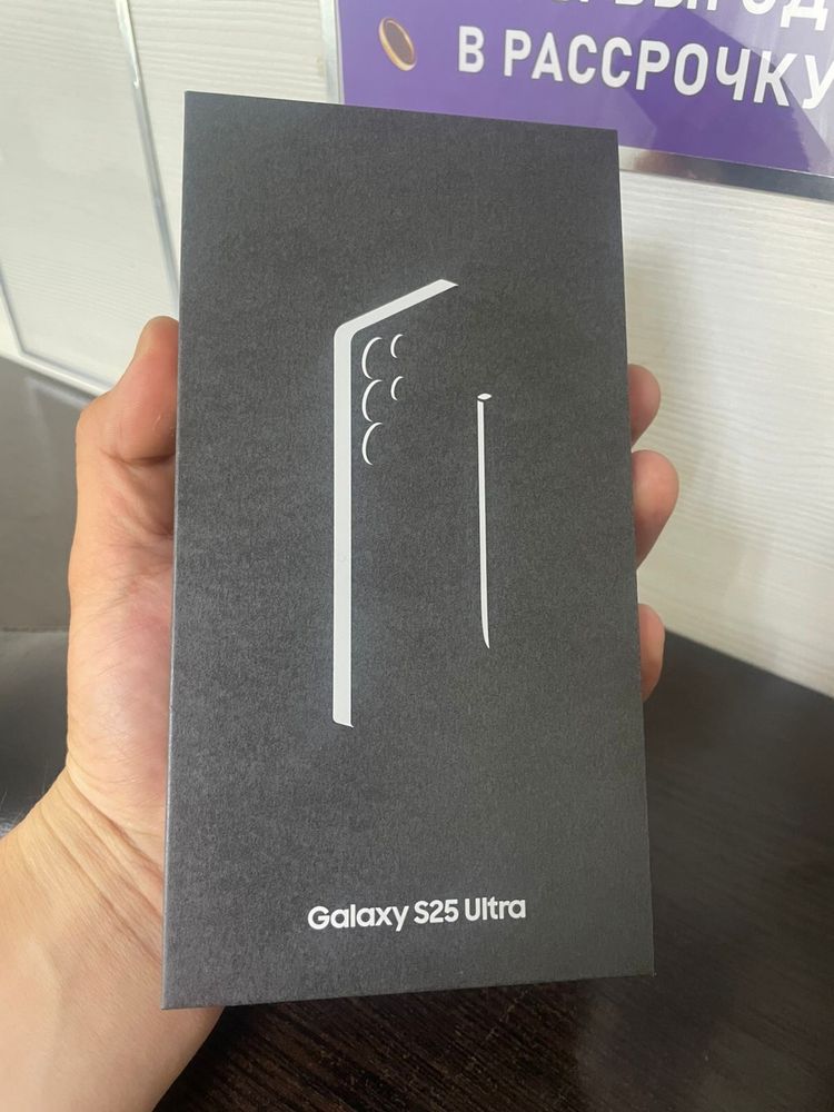 Samsung Galaxy S25 Ultra