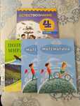 Продам учебники 4 класс