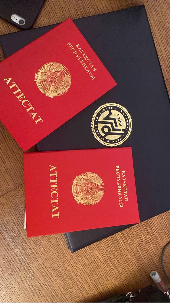 Репетитор по математике и физике