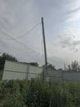 Продам столб элетрический гос