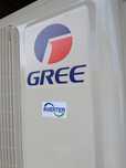 Gree 12 наружный блок