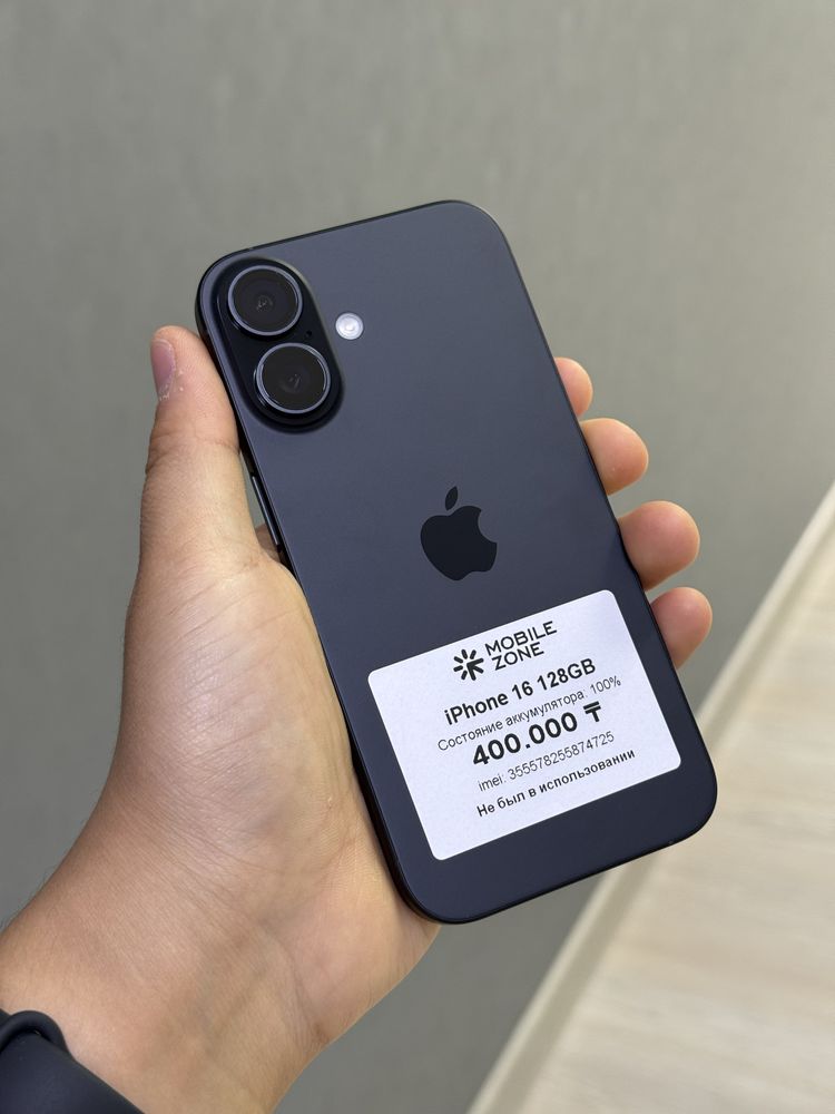 iPhone 16 128 GB не был в использовании | Mobile Zone