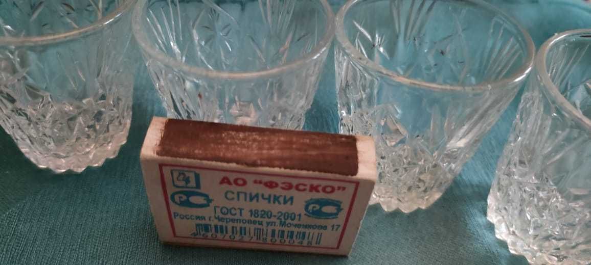 Кружки стопки хрустальные